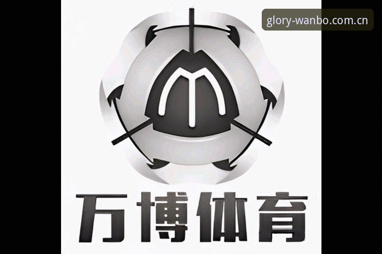 万博体育man官网平台 万博体育官网实用技巧:老用户分享的五大必备知识